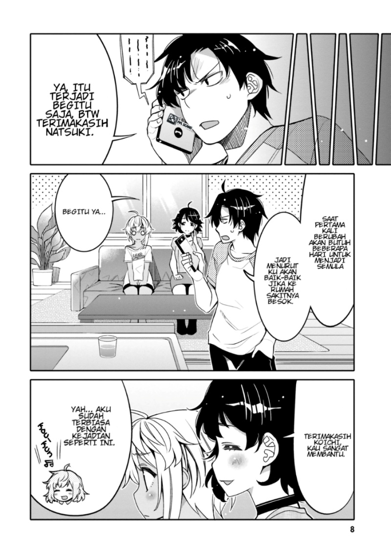 I am Worried that my Childhood Friend is too Cute! (Ore no Tomodachi ga Kawaisugite Komaru! ) Chapter 13 Gambar 8